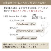 ナチュラルまんまるスタイ 名入れ刺繍 日本製 名入れ無料 よだれかけ 出産祝い 1歳誕生日 名入れ 出産祝いギフト お誕生日 1歳 男の子 女の子 内祝い ギフト プレゼント 名前入り お祝い 内祝い 誕生日祝い おしゃれ かわいい シンプル 前掛け ガーゼ 双子