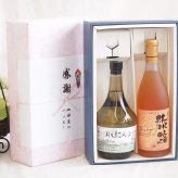 実りの秋の贈り物北海道特産 感謝の贈り物ボックス2本セット(礼文島こんぶAlc20度(千葉県) おたる醸造 旅路やや甘口(北海道)) 720ml×2本