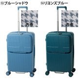 イノベーター スーツケース キャリーケース 62L 3-5泊程度 innovator INV60 メンズ レディース 送料無料 誕生日プレゼント 【正規代理店】