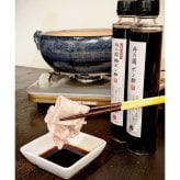 丹の国ドレッシングとポン酢セット(丹の国梅ドレッシング・丹の国梅ポン酢・丹の国ポン酢) 200ml×3本 詰め合わせ ギフトセット ギフト プレゼント