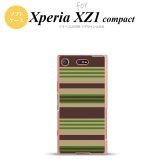【SO02K】【スマホケース/スマホカバー】【エクスペリア XZ1】SO02K スマホケース Xperia XZ1 Compact SO-02K カバー エクスペリア XZ1 ボーダー 緑 nk-so02k-tp701【メール便送料無料】
