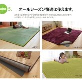 滑り止めシート ウレタン ふんわり クッション性 ボリューム 滑りにくい フリーカット 約170×170cm