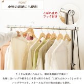 ラック ハンガー スリム 頑丈 耐荷重100kg おしゃれ 省スペース 幅90 伸縮可能 キャスター付き シンプル 業務用 壊れない 衣類ハンガー 洋服掛け 衣類収納 一人暮らし コートハンガー 大容量 コンパクト 組立簡単 シングル 新生活