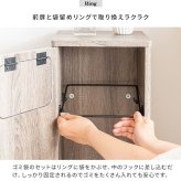 ゴミ箱 ごみ箱 ゴミバコ ごみばこ ダストボックス ダストBOX スイング式 ウッド 木目 45L 45リットル 北欧 大容量 キッチン リビング 寝室 大きい 角型 屋内 おしゃれ シンプル モダン スイング式ダストボックス スリム デスク コンパクト