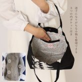 猫 バッグ トートバッグ 日本製 レディース レース 刺繍 チャーム付き かわいい 大人 可愛い 軽量 A4 黒 ネイビー 赤 サブバッグ 猫雑貨 ギフト【LALUICE】