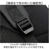 リュックサック メンズ おしゃれ 通販 バックパック ビジネスバッグ デイバッグ スクエアリュック ノートパソコン対応 ビジネスリュック 撥水 はっ水 ナイロンバッグ 通勤 通学 就活面接 一泊出張 シンプル 大人 カジュアル レディース a4サイズ
