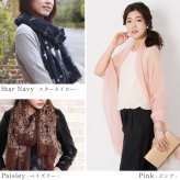 ストール 薄手 大判 春 カシミヤ レディース カシミヤ100％ ガーゼストール Filomo 春 夏 秋 冬 暖かい ガーゼ UVカット 紫外線 やわらか アルバス ペイズリー マフラー ギフト プレゼント 7F (02000141r)