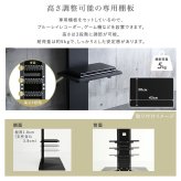 壁寄せ五面体テレビスタンド　専用棚板セット　テレビスタンド 壁寄せ 左右スイング モダン シンプル スタイリッシュ テレビ裏収納 ゲーム収納 壁掛け 高さ調整 スピーカー棚 耐荷重 段差が少ない