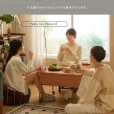 テーブル キャスター付き リフティングセンター 【Lysor-リソル-】 新生活