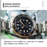 エドックス EDOX ネプチュニアン グランデ リザーブ デイト オートマティック 腕時計 メンズ 自動巻き ダイバーズウォッチ 80801-3NRM-NIR NEPTUNIAN