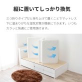 折りたたみマットレス シングル セミダブル ダブル 三つ折りポケット コイルマットレス ダブルサイズ マット 折りたたみ ポケットコイル マットレス 体圧分散 厚さ約13cm ニット生地 コンパクト 三折 三つ折りポケットコイルマットレス 薄型 ウレタン