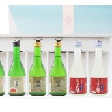 ★ 送料無料 ★  岐阜銘酒飲み比べセット 300ml×6本セット【 A 】 【 要冷蔵 】【 2859 】【 ハロウィン 贈り物 ギフト プレゼント 誕生日 結婚のお祝い 】
