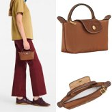 【即納】【無料ラッピング】 ロンシャン LONGCHAMP ポーチ ル プリアージュ オリジナル ハンドル付きポーチ 軽量 サステナブル ブランド 正規品 新品 ギフト プレゼント 人気 おすすめ 誕生日 記念日 クリスマス 送料無料 lcp515592