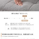 リクライニングソファベッド ソファベッド ソファーベッド ソファ ベッド 2人掛け 2P 2.5人掛け 1P 1人掛け リクライニング セパレート カウチソファ 一人暮らし 6畳 7畳 ファミリー 幅174 来客 ゲストハウス フロア ロー 黒脚 組立簡単 ファブリック