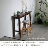 サイドテーブル 焼杉スツール風スタンド 大サイズ YT-8068Y 幅80 コンソールテーブル テーブル スタンド プランター 花台 台 木製 ウッド おしゃれ 玄関 室内 リビング イ 伝統美が叶える凛とした佇まい 木目 机 新築祝い 引越し祝い