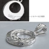 ハワイアンジュエリー ネックレス シルバー ネックレス 刻印 無料 誕生石入れ可 ラウンド マイレリーフ プルメリア シルバー925 ギフトラッピング可能 チェーン 長さ選べる プレゼント ハロウィン 【品番：CG-SP2626】