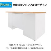 デスク チェア 法人宛限定 事務用両袖机 W1400 オフィス 事務机 両袖机 D700 H700 両袖 スチール 事務 オフィス机 OA 事務用 オフィス用 事務所用 机 ニューグレー 横幅140cm 奥行70cm 高さ70cm KD-147W