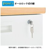 デスク チェア オフィス オフィスワゴン スチール脇机 脇机 サイドワゴン ファイルワゴンインテリア 収納 オールロック 新生活