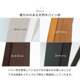 収納家具 ラック ハンガー 幅80m 棚付き コートハンガー スリム 木製 衣類収納 洋服掛け 衣装掛け 帽子掛け 天然木ハンガー 収納棚 ホワイトウォッシュ おしゃれ かわいい 北欧 ガーリー フェミニン モダン 女の子 グレー ホワイト