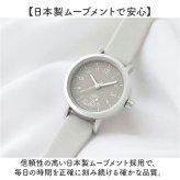スヌーピー 腕時計 PNT034 通販 field work リストウォッチ アナログ腕時計 シリコンウォッチ 日本製ムーブメント ラバーベルト シリコンベルト おしゃれ かわいい キャラクター 通勤 通学 高校生 中学生 フィールドワーク レディース腕時計