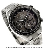 シチズン アテッサ ダブルダイレクトフライト 光発電エコドライブGPS衛星電波 腕時計 ブランド メンズ チタン クロノグラフ ソーラー CC4058-67X