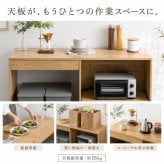 キッチンボード 幅120cm ゴミ箱収納 食器棚 カップボード ゴミ箱上ラック レンジ台 2口コンセント スライドトレー 引き出し 作業台