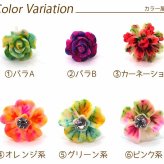 【2個でメール便送料無料】小さなお花の樹脂ピアス 【金属アレルギー対応】ポスト 片耳 シングルピアス 1個 片方 バラ売り ポップ カラフル 元気 ローズ カーネーション ハイビスカス フラワー ワンコイン プレゼント