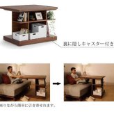 サイドテーブル 120cm テーブル おしゃれ 北欧 木製 コの字 ミニテーブル ナイトテーブル table サイド 寝室 リビング ソファーテーブル モダン ベッドサイドテーブル ソファサイドテーブル サブテーブル リビングソファ 机 家具 インテリア 新生活
