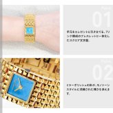 フレデリック・コンスタント FREDERIQUE CONSTANT クラシック マンシェット FC-200TU1MC5B 腕時計 レディース