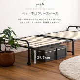 ベッド 寝具 折りたたみパイプすのこ シングル すのこ 2つ折り キャスター付き スチール製 通気性 床板 メッシュ シンプル 耐荷重100kg コンパクト 下収納
