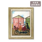 アートフレーム サムトフト 至福な午後のひととき ST-08025 絵画 ギフト アート インテリア