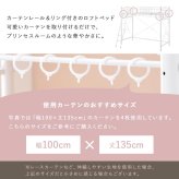 カーテンを取り付けられるロフト KH-3592 ハイタイプ 高さ183cm フレームのみ 単品 北欧 プリンセス ロフト 可愛い ロー 2Way シングル 安心設計 耐荷重100kg 通気性 メッシュ床 ハシゴ 子供部屋 新生活