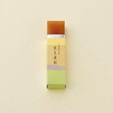 とらや 小形羊羹 14本入 京都限定 詰合せ 和菓子 お供え 志　御礼 敬老の日 御歳暮 お歳暮 虎屋 ようかん 敬老の日 ギフト