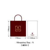【当店人気ギフト No.2】ゴーセンス プラリネ ピアノ&ハート【ギフトボックス】4粒入 その他チョコレート