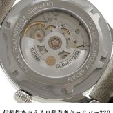 チュチマ フリーガー エアロクラブ クォーツ 電池式 腕時計 ブランド メンズ 革ベルト TUTIMA 6105-51 アナログ ブラック グレー 黒 ドイツ製