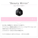 アナスイ ANNA SUI コンパクトミラー 鏡 誕生日 プレゼント ギフト Original