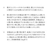 \クーポン配布中/ トイレットペーパーホルダー おしゃれ 2連 棚付き スマホ置き くすみカラー 可愛い 白 ホワイト グレージュ ピンク アイアン かわいい 横 トイレットペーパー ホルダー 2つ 横型 diy トイレ インテリア オシャレ シンプル