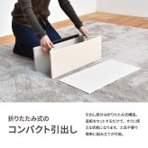 モダンキャビネット3段 6杯 leicht(ライヒト) ONLS0391 引出し収納 不織布チェスト リビング収納 北欧スタイル モダン 角型 木製 大容量 収納幅117.5cm 奥行31.5cm 高さ73.5cm 新生活