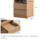 サイドテーブル 新生活 ガラス天板付き ナイトテーブル幅35cm 2色展開 ナチュラル ブラウン 収納家具リビング 寝室 子供部屋 チェストシンプル おしゃれ モダン オフィス北欧風 韓国風 インテリア家具 ミニテーブル 机 テーブル用 新築祝い 引越し祝い