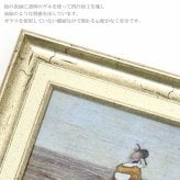 ユーパワー アートフレーム サムトフト 小さくても大切なアナタ st-04034 絵 絵画 海 犬 海岸