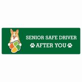 カーサイン 高齢者マーク SENIOR SAFE DRIVER スムースコリー ステッカー シール 長方形 15x5cm 肉球 日本製 車