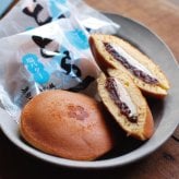 どら一(どらいち)塩バター18個入｜どら焼き ハタダ 畑田 HATADA 畑田本舗 バタークリーム 塩バター 伯方の塩 あんこ 餡粒 餡 つぶ餡 どらやき ドラヤキ ギフト プレゼント 贈り物 お歳暮 御歳暮