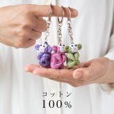 カラフルおさるキーホルダー さる 猿 サル 申 くくり猿 キーホルダー ストラップ お守り チャーム 根付け 開運 幸運 金運 開運グッズ 合格祈願 グッズ ラッキーカラー 干支 プチギフト 母 娘 プレゼント 誕生日プレゼント コットン 母の日 敬老の日 風水 雑貨 縁起物