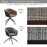 ダイニング家具 2人用 ダイニングテーブルセット カフェ風ダイニングテーブル 3点セット ダイニング3点セット ダイニングセット 2人掛け 2人用テーブル 回転式 ダイニングチェア2脚セット テーブル幅75cm 奥行56cm 高さ73cm