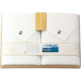 今治白なみ バスタオル 2枚セット [26-7541-075] 16080 ｜ 綿100% あぜ織 純白 ｜ 内祝い 出産祝い 香典返し ｜ 日本製 今治タオルブランド ｜ 木箱入 ギフト