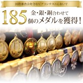 世界一 金賞受賞入り 誕生日 クラフトビール2種 セッションIPA1缶 飲み比べ 3本ソーセージセット 世界一に輝いたビール入り3種 詰め合わせ 