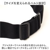 スノボ ゴーグル 通販 スキーゴーグル スキー 保護メガネ 眼鏡 スノボゴーグル 防寒 防風 防雪 軽量 軽い 耐久性 男女兼用 ウィンタースポーツ 登山 メンズ レディース ユニセックス スノーボード