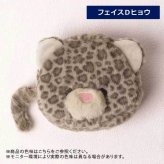 ポーチ もふもふ メイクポーチ アニマル ポーチ もこもこ アニマルフェイス かわいい アクセサリーポーチ ネコ 猫 トイプードル イヌ 犬 ふわふわ ねこ 刺繍 レディース 小物入れ 小銭 コインケース マルチーズ プレゼント フラットポーチ