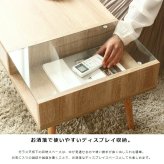 テーブル ロー ガラス ナチュラル カフェ 一人暮らし 新生活 北欧 収納 おしゃれ 幅80 引き出し センター 木目 白 収納付き 小さめ シンプル アンティーク 韓国 インテリア かわいい 木製 iwt-903