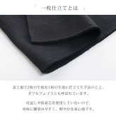 フォーマルコート レディース アウター トレンチコート ブラック 黒 入学式 入園式 卒入学 Filomo ダブルフェイス 一枚仕立て 春 コート きれいめ ロングコート ウール スプリングコート 卒業式 卒園式 ギフト プレゼント (08000248r)